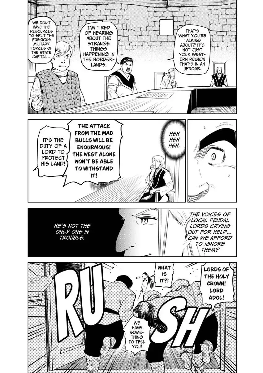 Shintouki: Teogonia Chapter 95 page 15 - 