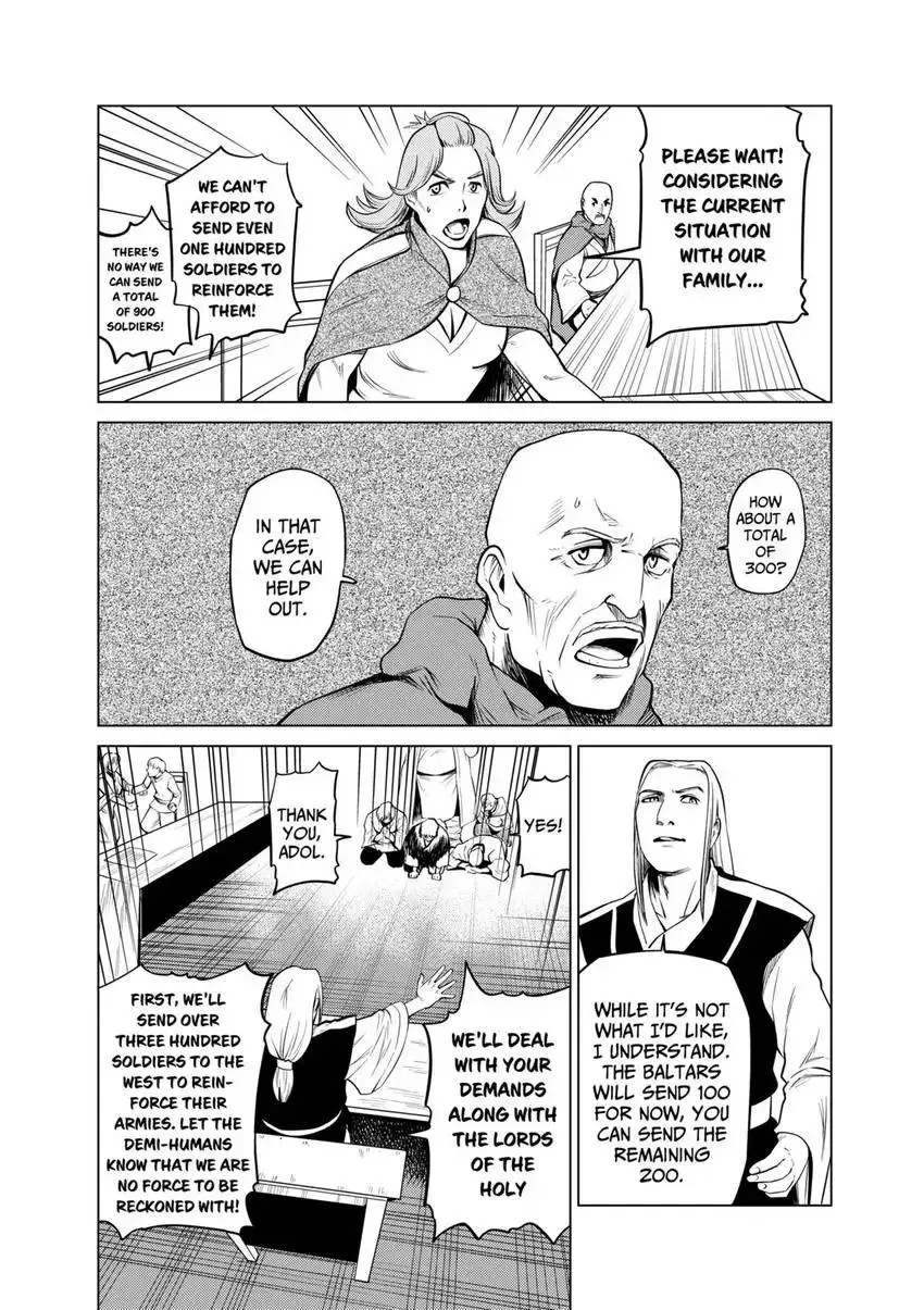 Shintouki: Teogonia Chapter 95 page 18 - 