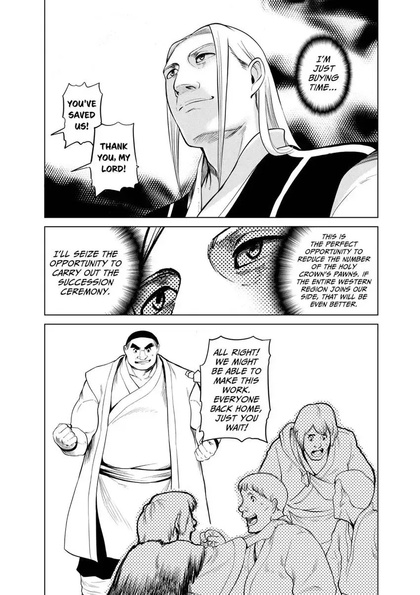 Shintouki: Teogonia Chapter 95 page 19 - 