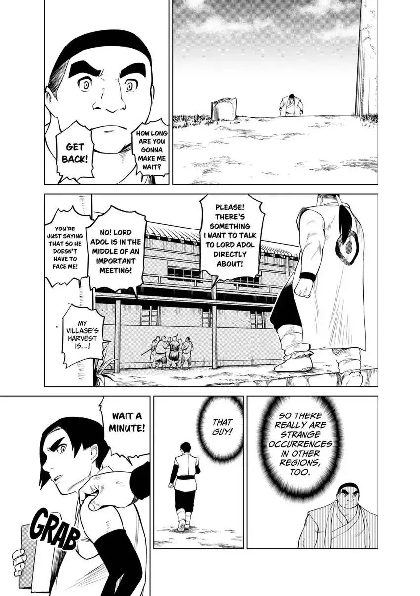 Shintouki: Teogonia Chapter 95 page 5 - 