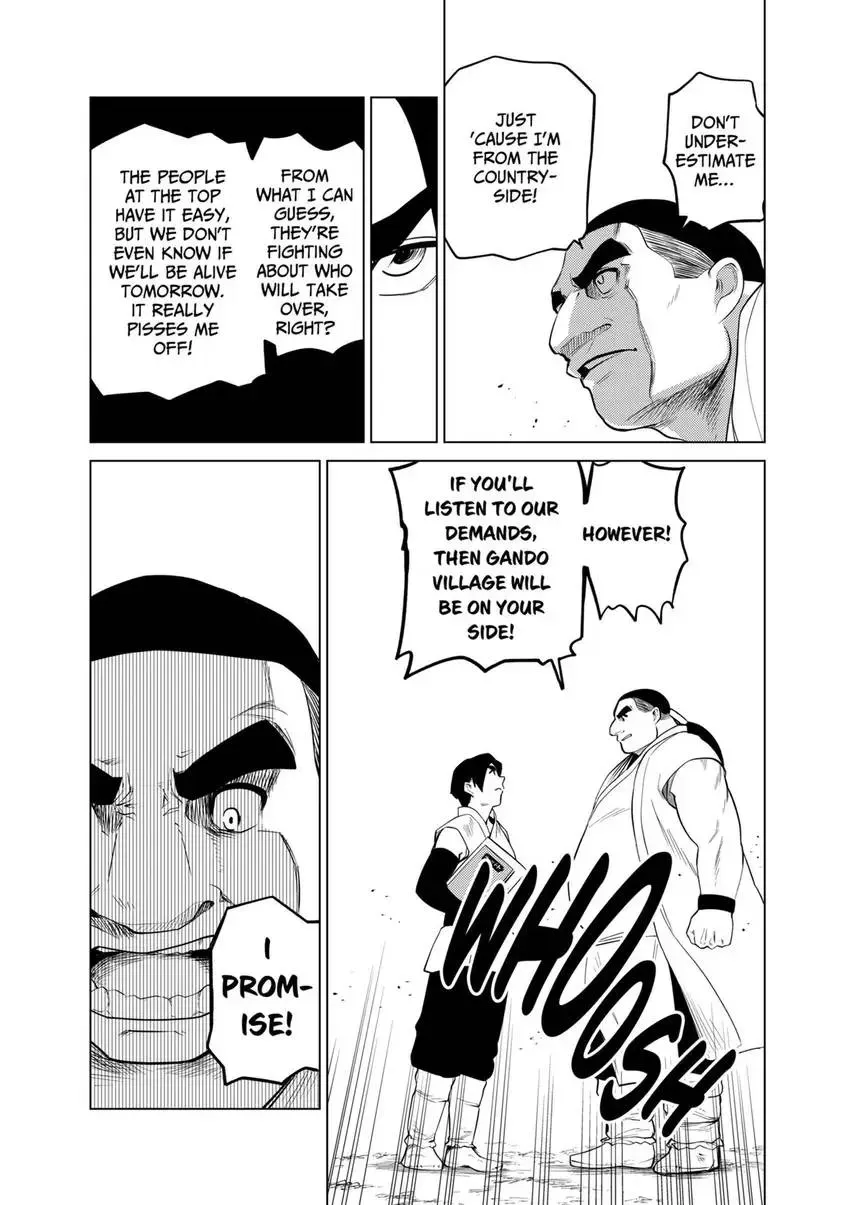Shintouki: Teogonia Chapter 95 page 7 - 