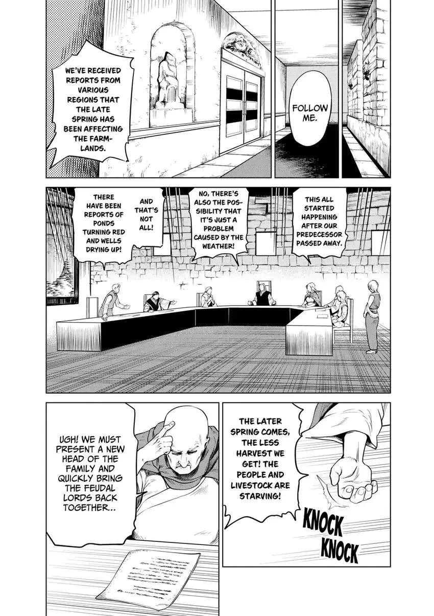 Shintouki: Teogonia Chapter 95 page 8 - 