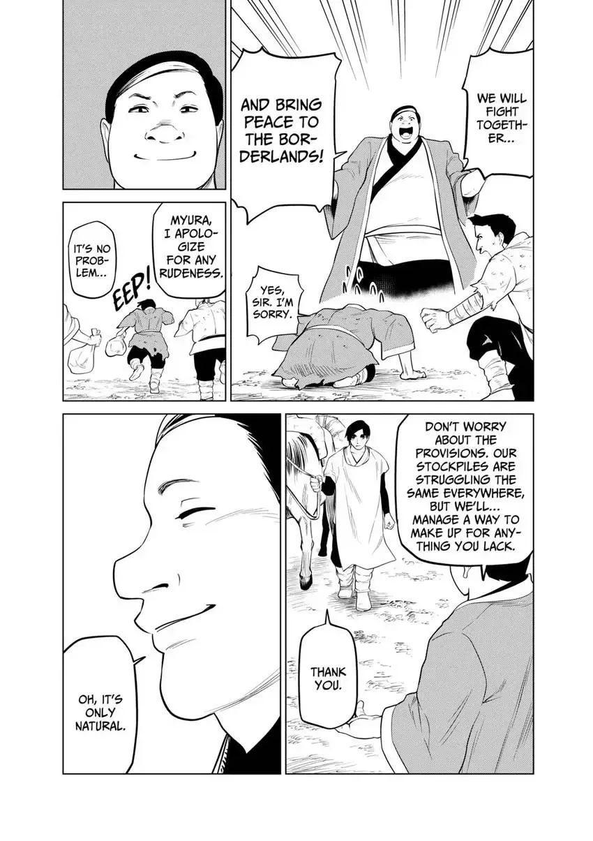 Shintouki: Teogonia Chapter 96 page 14 - 