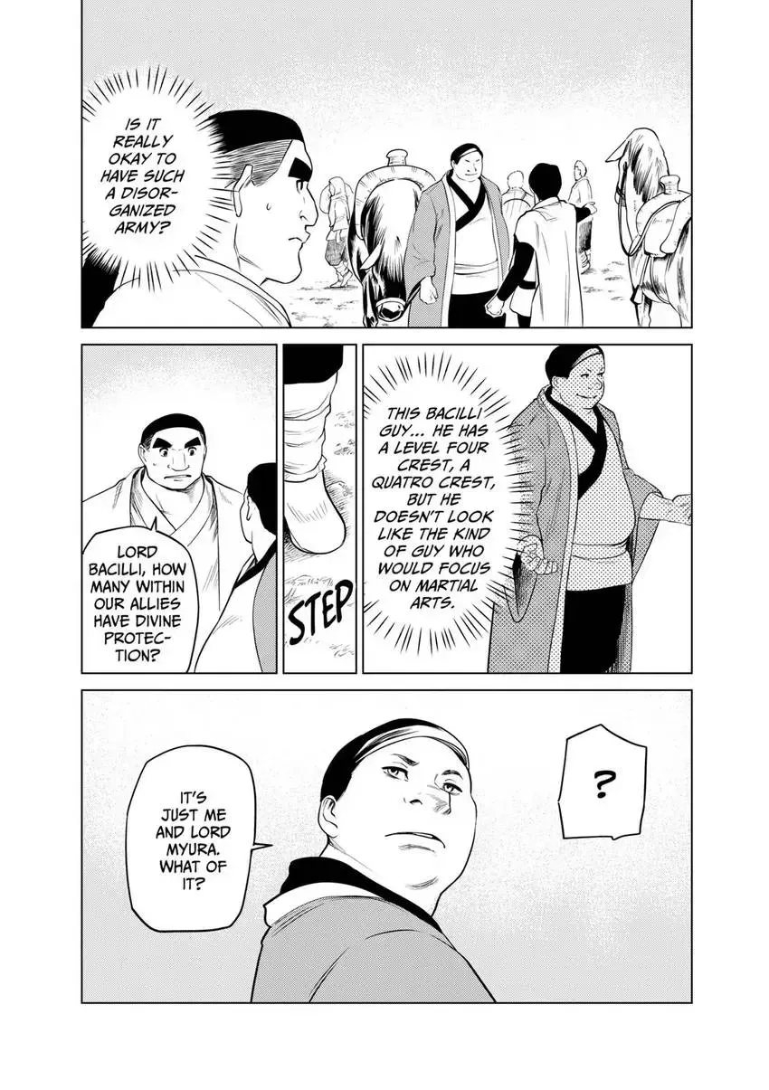 Shintouki: Teogonia Chapter 96 page 15 - 