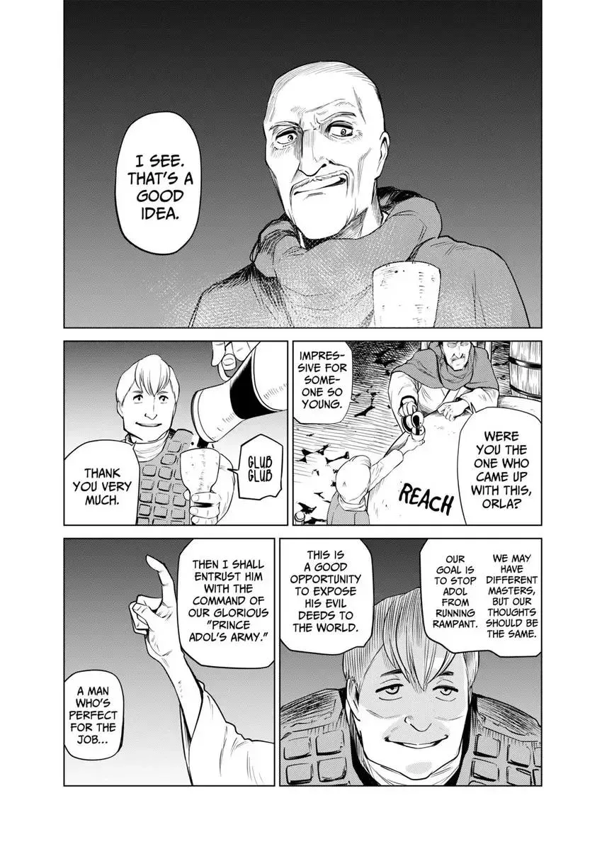 Shintouki: Teogonia Chapter 96 page 5 - 