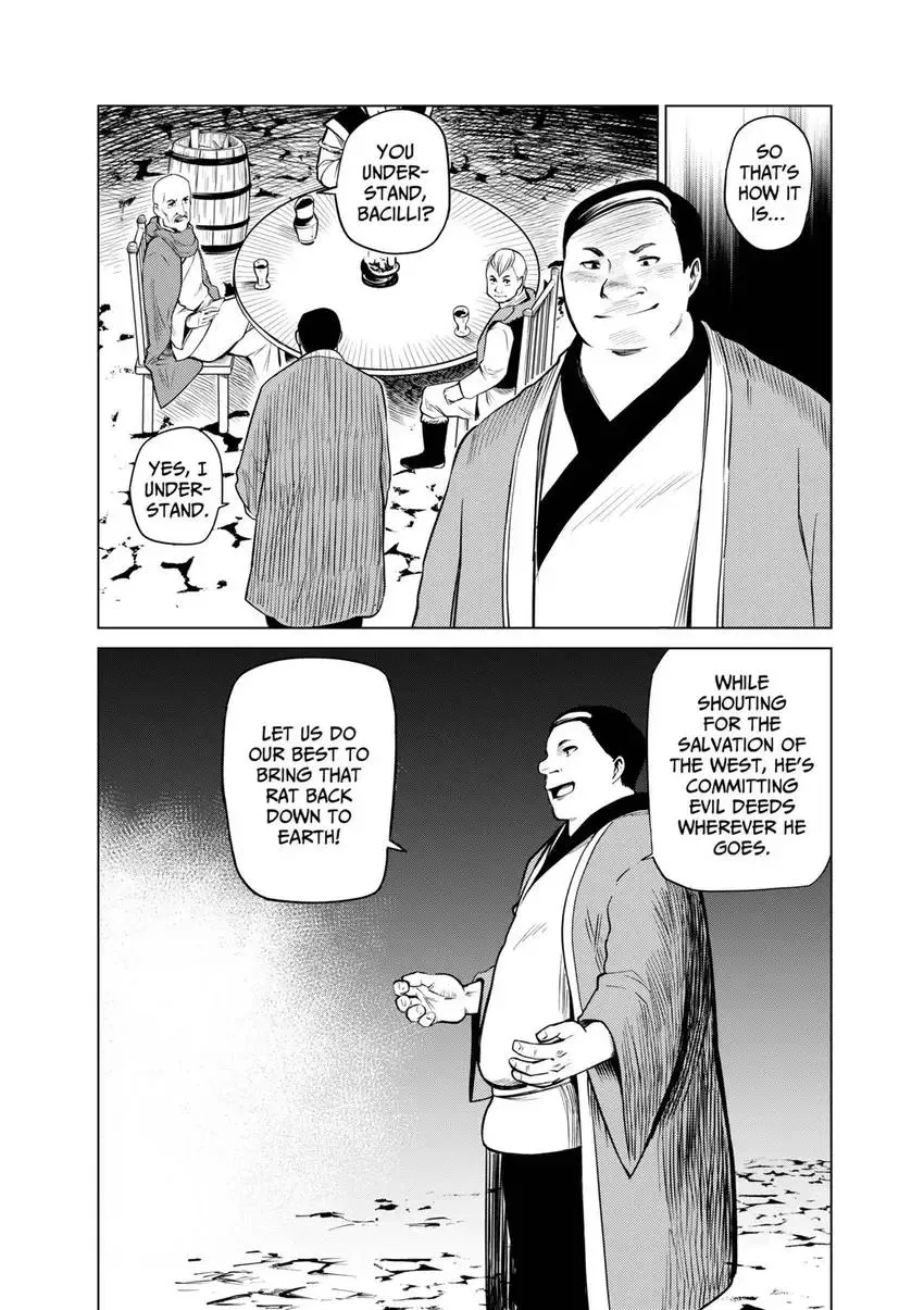 Shintouki: Teogonia Chapter 96 page 6 - 