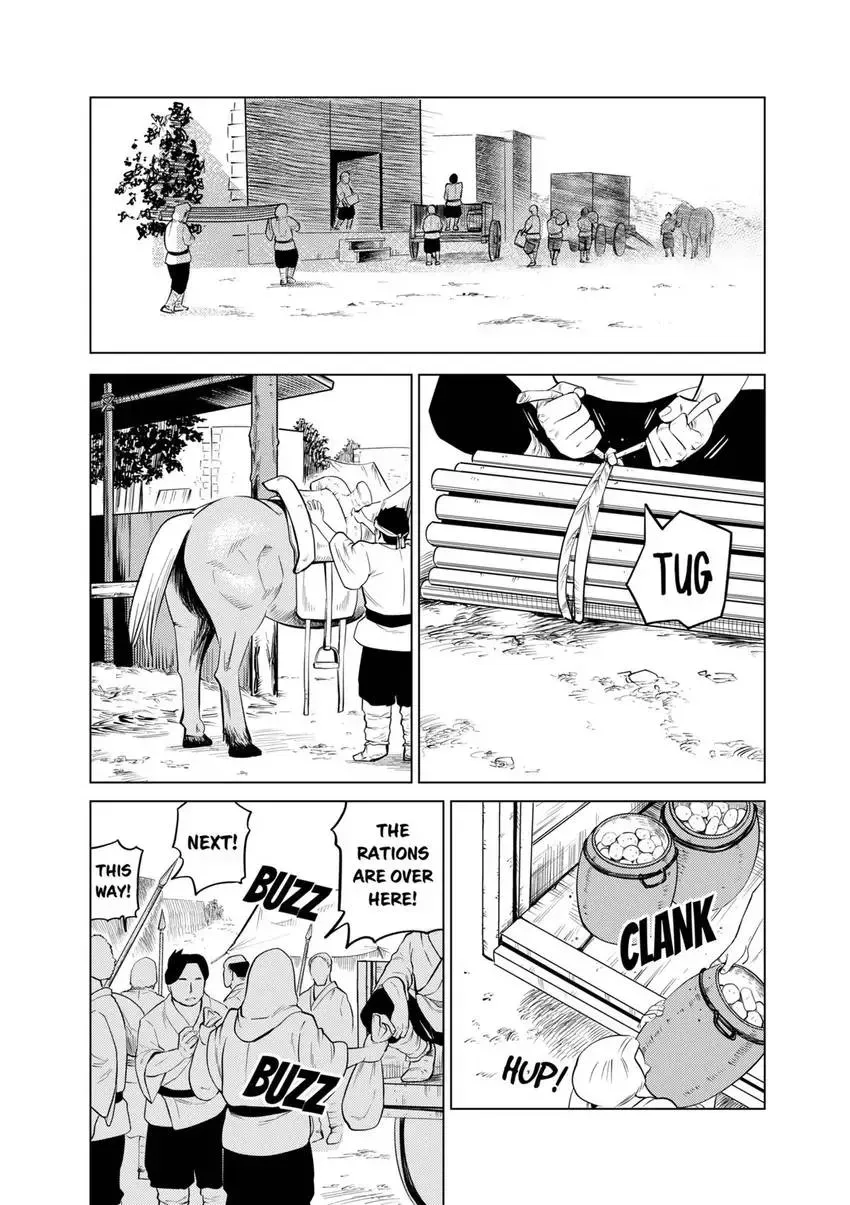 Shintouki: Teogonia Chapter 96 page 8 - 