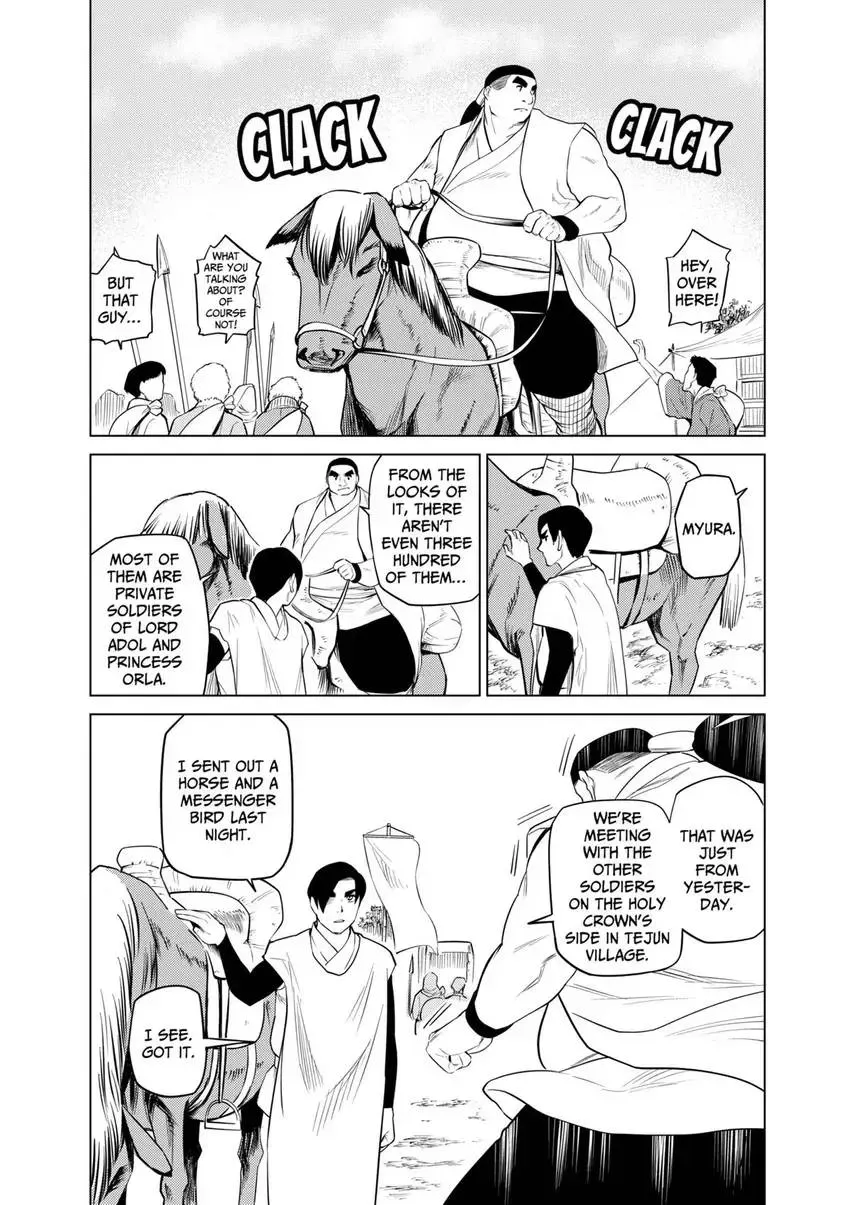 Shintouki: Teogonia Chapter 96 page 9 - 