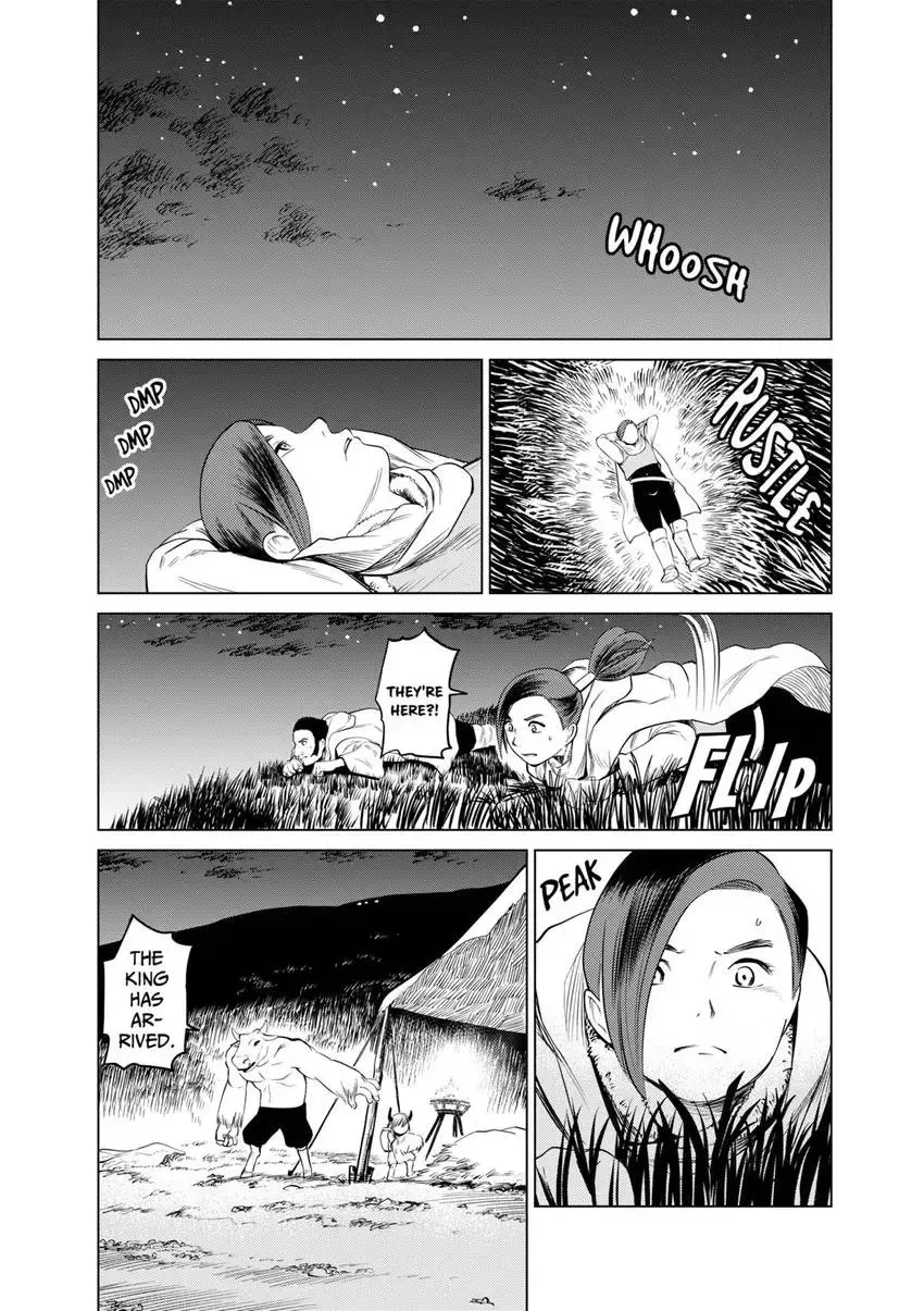 Shintouki: Teogonia Chapter 97 page 17 - 