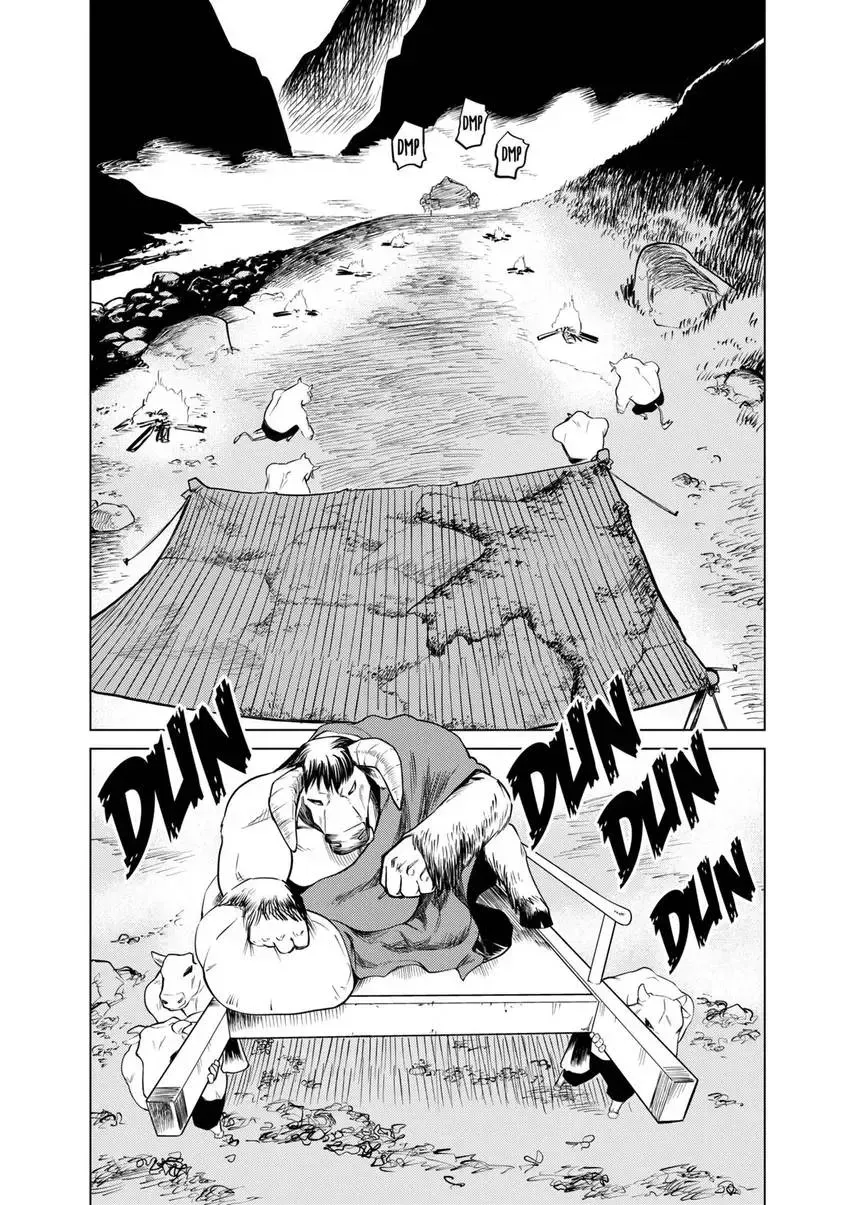 Shintouki: Teogonia Chapter 97 page 18 - 