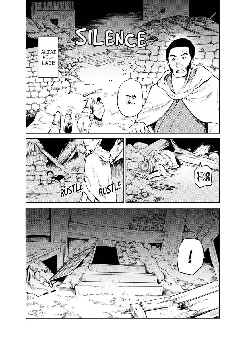 Shintouki: Teogonia Chapter 97 page 4 - 