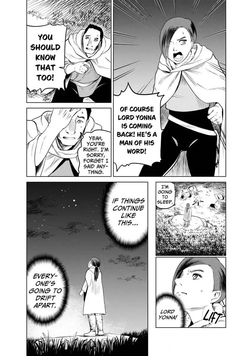Shintouki: Teogonia Chapter 97 page 8 - 
