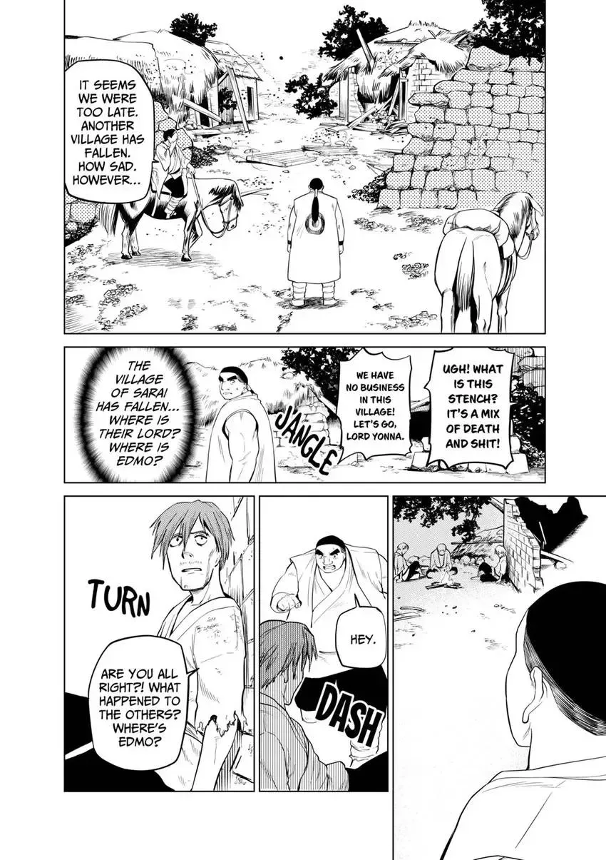 Shintouki: Teogonia Chapter 98 page 14 - 