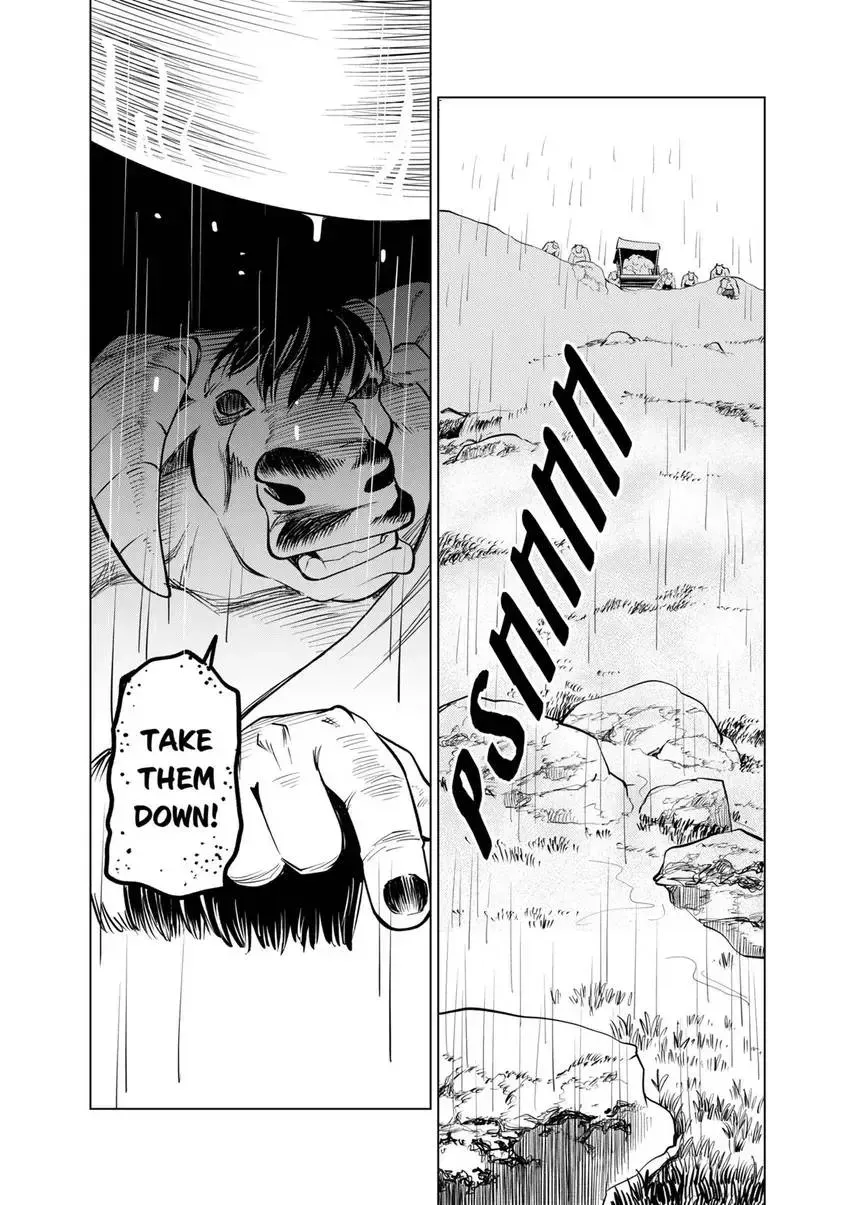 Shintouki: Teogonia Chapter 98 page 18 - 