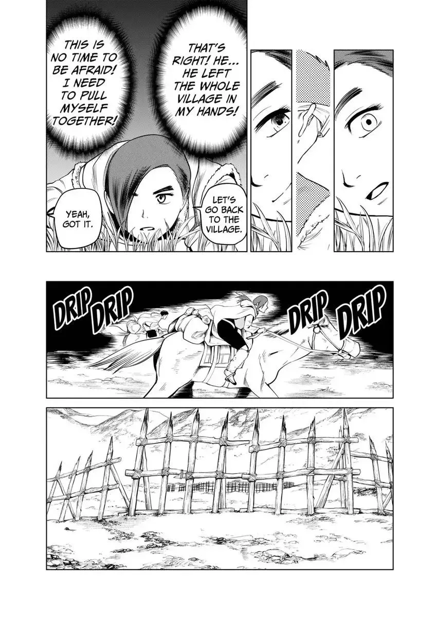 Shintouki: Teogonia Chapter 98 page 9 - 