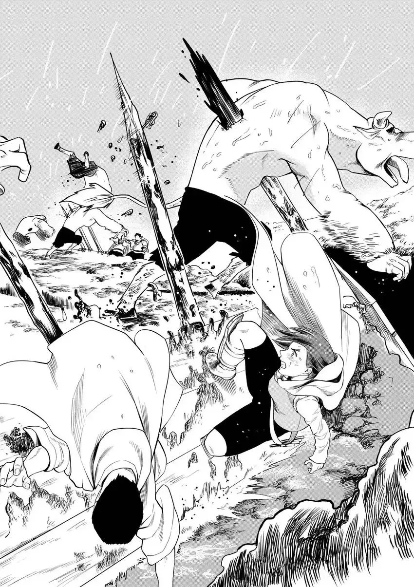 Shintouki: Teogonia Chapter 99 page 12 - 