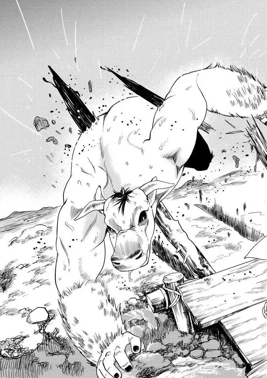 Shintouki: Teogonia Chapter 99 page 13 - 
