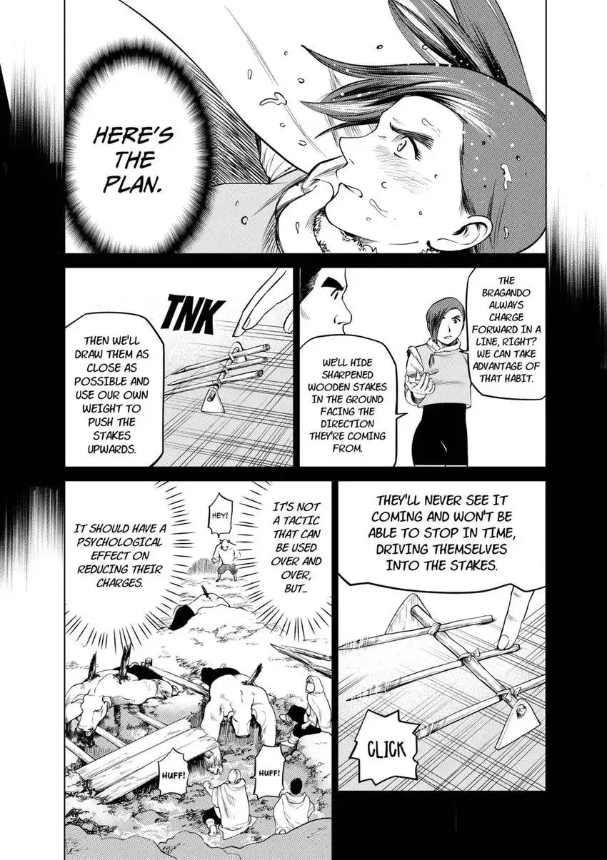 Shintouki: Teogonia Chapter 99 page 14 - 