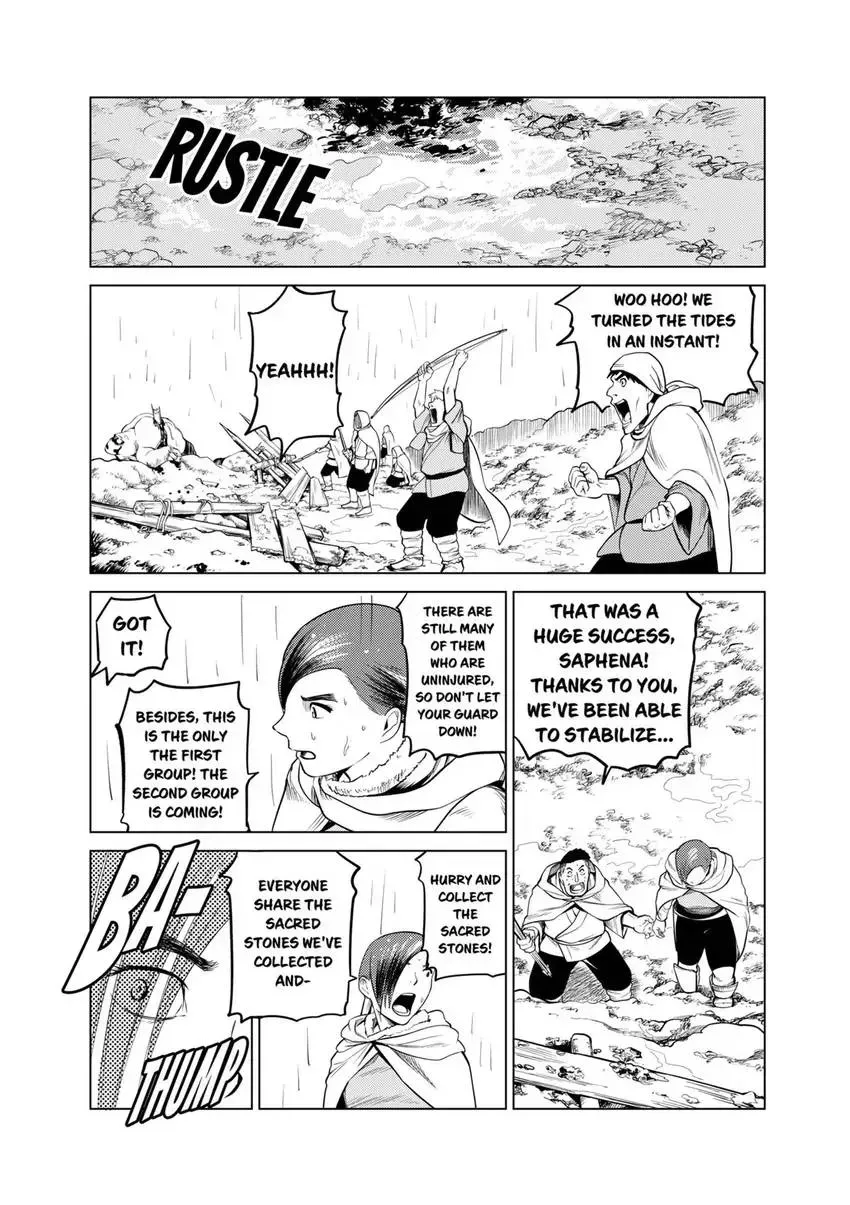 Shintouki: Teogonia Chapter 99 page 16 - 