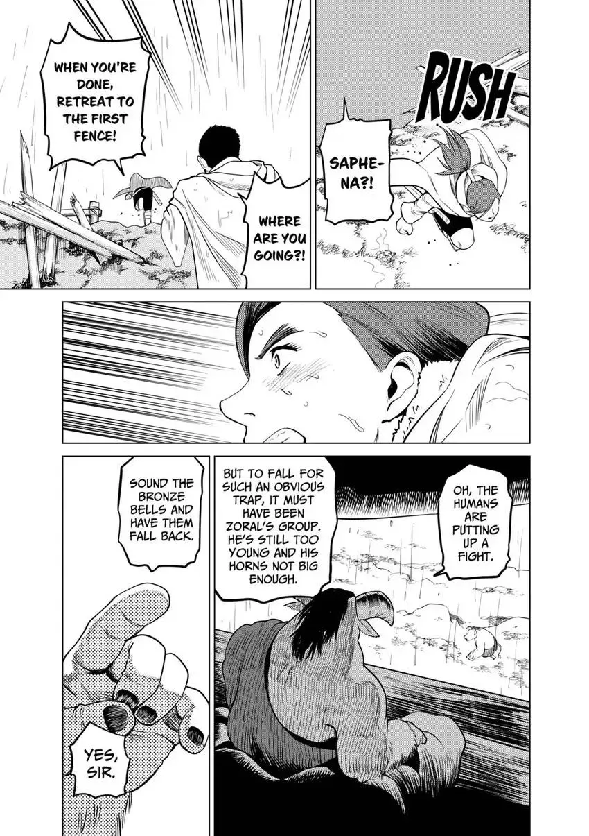Shintouki: Teogonia Chapter 99 page 17 - 