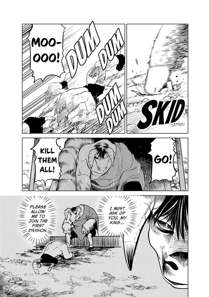 Shintouki: Teogonia Chapter 99 page 5 - 