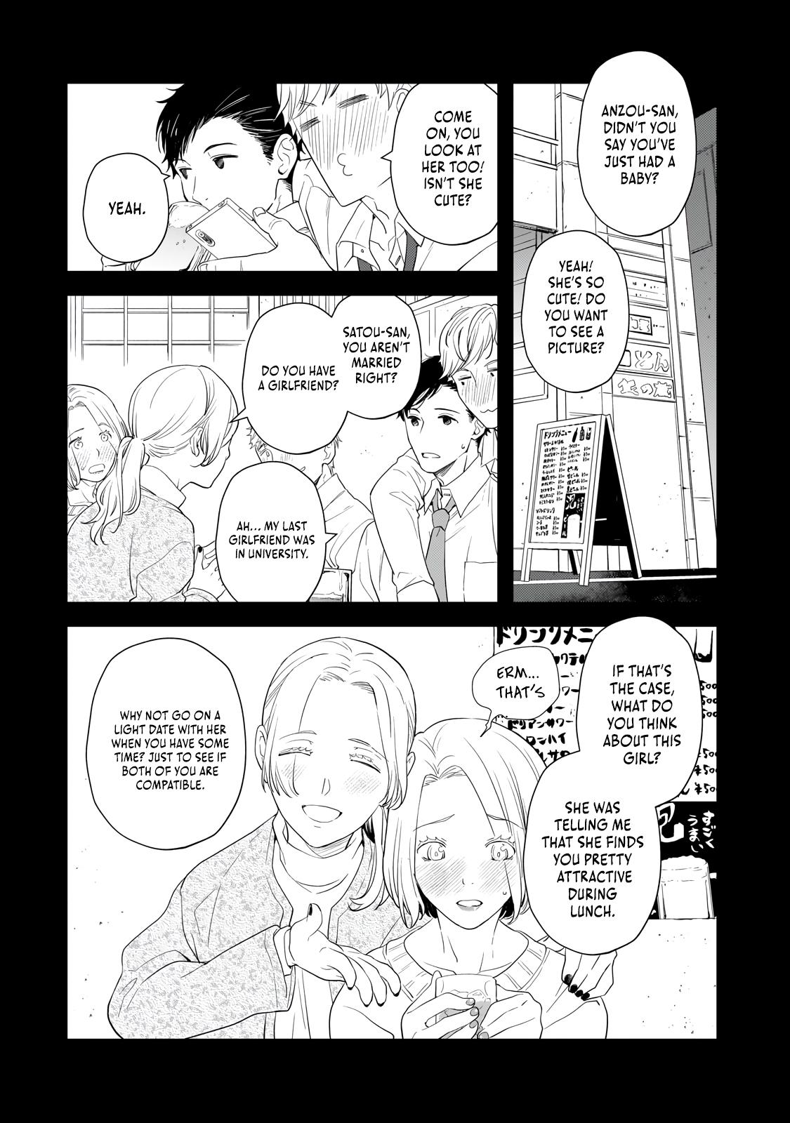 Shinu Unmei ni Aru Akuyaku Reijou no Ani ni Tensei Shita node, Imouto o Sodatete Mirai o Kaetai to Omoimasu Chapter 1 page 16 - 