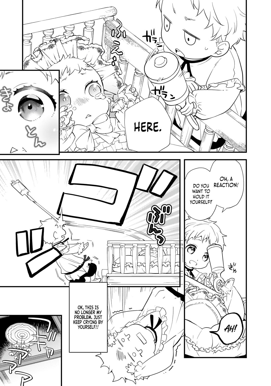 Shinu Unmei ni Aru Akuyaku Reijou no Ani ni Tensei Shita node, Imouto o Sodatete Mirai o Kaetai to Omoimasu Chapter 1 page 28 - 