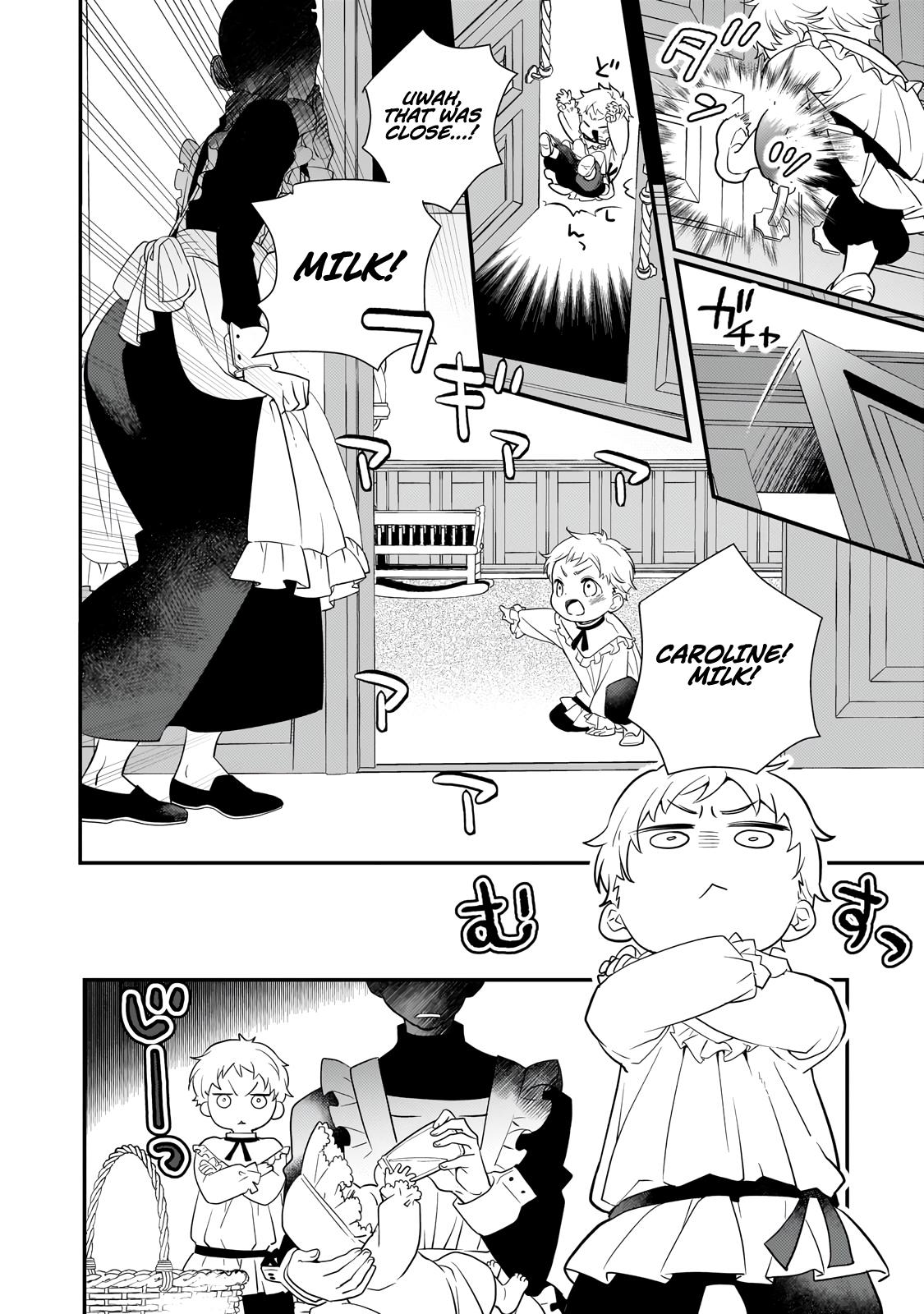 Shinu Unmei ni Aru Akuyaku Reijou no Ani ni Tensei Shita node, Imouto o Sodatete Mirai o Kaetai to Omoimasu Chapter 1 page 31 - 