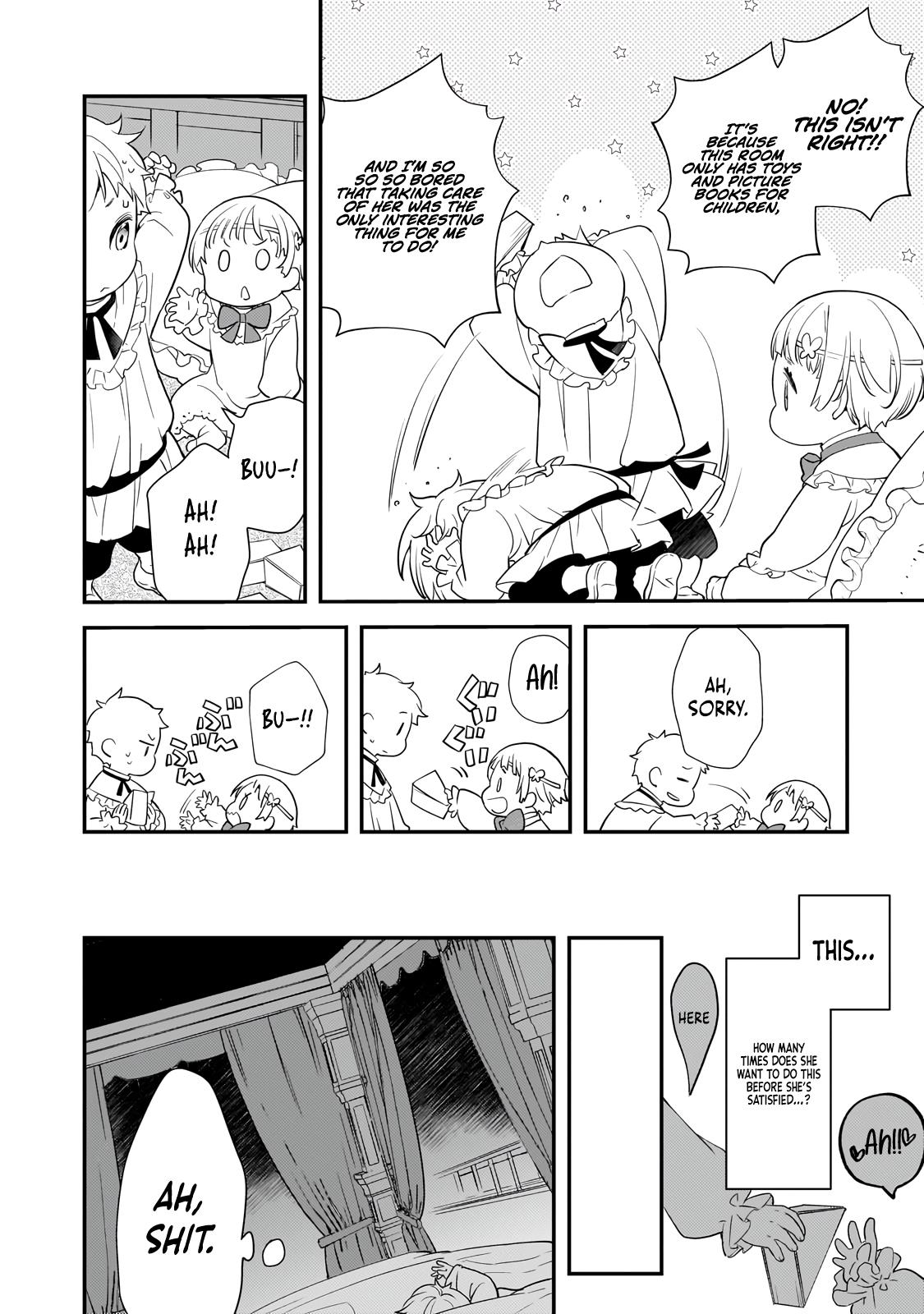 Shinu Unmei ni Aru Akuyaku Reijou no Ani ni Tensei Shita node, Imouto o Sodatete Mirai o Kaetai to Omoimasu Chapter 1 page 35 - 