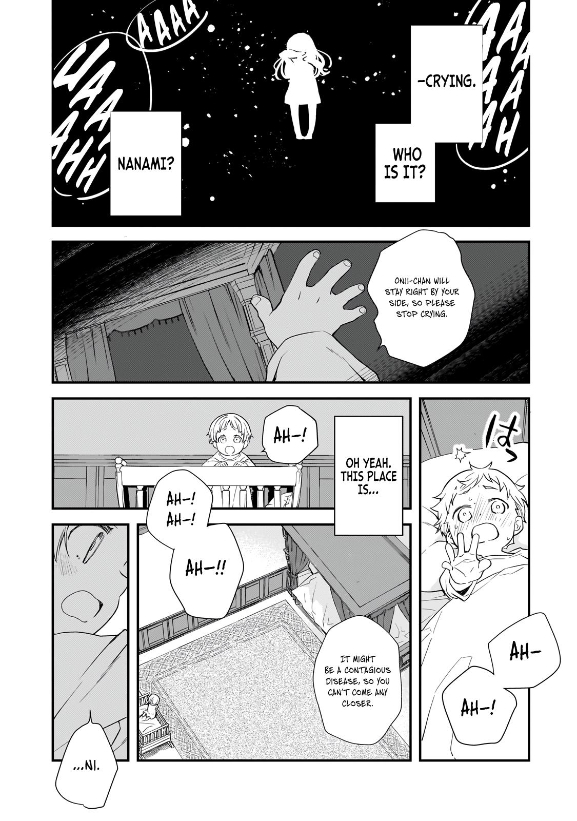 Shinu Unmei ni Aru Akuyaku Reijou no Ani ni Tensei Shita node, Imouto o Sodatete Mirai o Kaetai to Omoimasu Chapter 1 page 39 - 