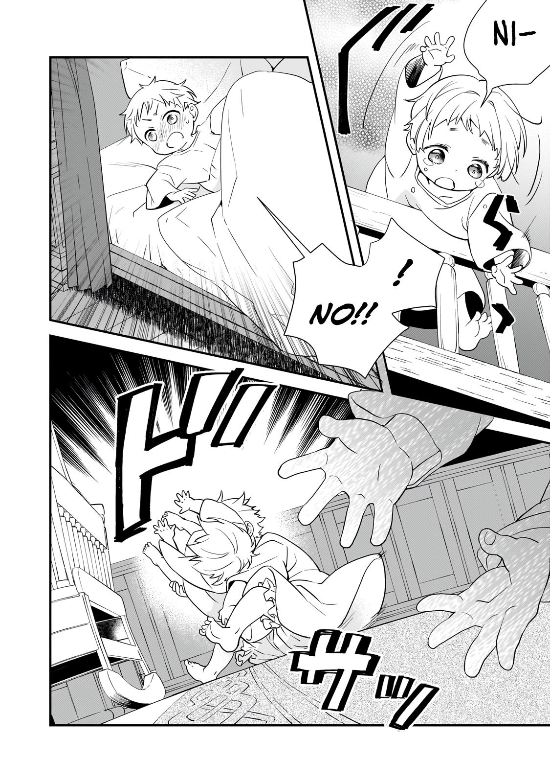Shinu Unmei ni Aru Akuyaku Reijou no Ani ni Tensei Shita node, Imouto o Sodatete Mirai o Kaetai to Omoimasu Chapter 1 page 41 - 