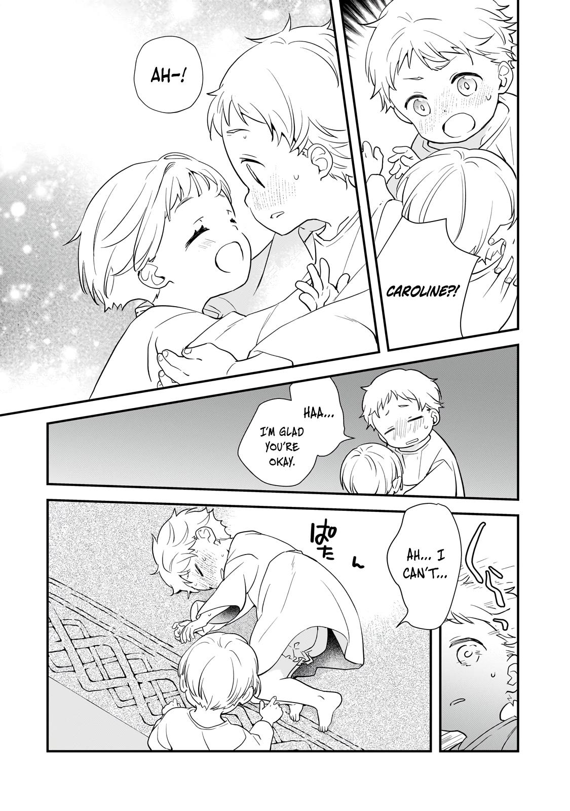 Shinu Unmei ni Aru Akuyaku Reijou no Ani ni Tensei Shita node, Imouto o Sodatete Mirai o Kaetai to Omoimasu Chapter 1 page 42 - 