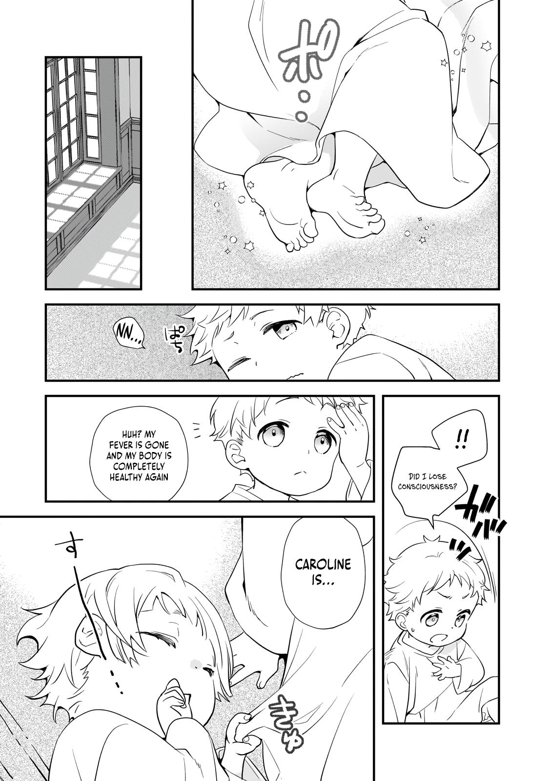 Shinu Unmei ni Aru Akuyaku Reijou no Ani ni Tensei Shita node, Imouto o Sodatete Mirai o Kaetai to Omoimasu Chapter 1 page 44 - 