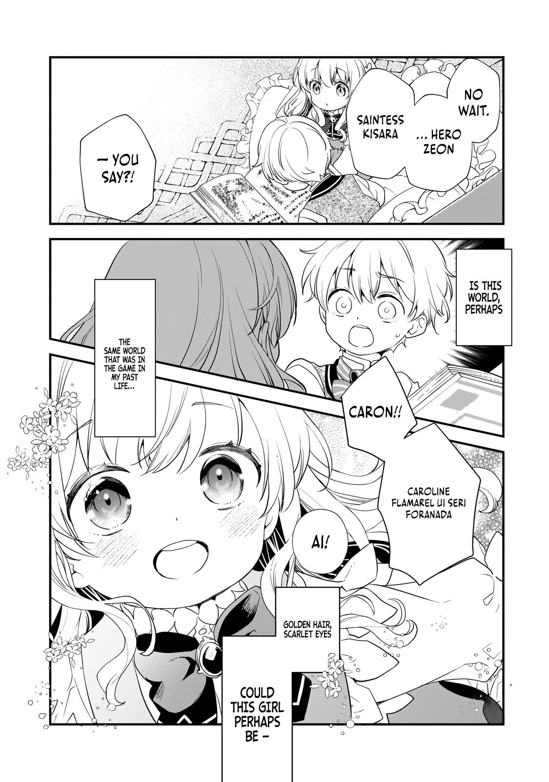 Shinu Unmei ni Aru Akuyaku Reijou no Ani ni Tensei Shita node, Imouto o Sodatete Mirai o Kaetai to Omoimasu Chapter 1 page 49 - 