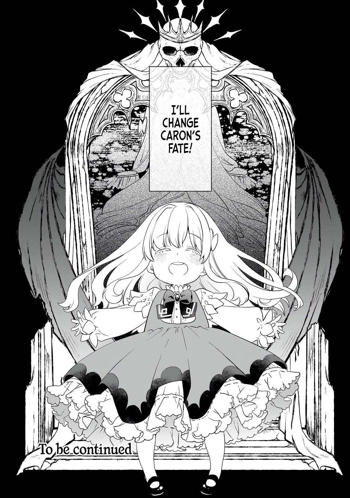 Shinu Unmei ni Aru Akuyaku Reijou no Ani ni Tensei Shita node, Imouto o Sodatete Mirai o Kaetai to Omoimasu Chapter 1 page 57 - 