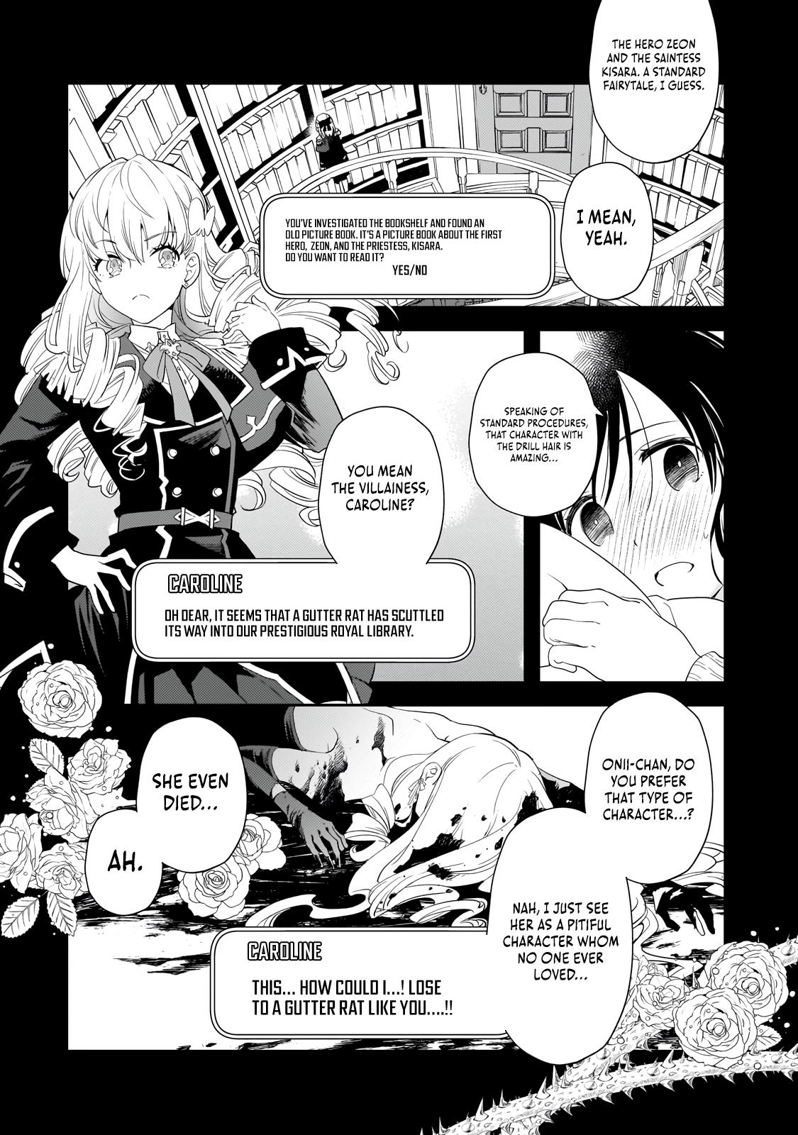 Shinu Unmei ni Aru Akuyaku Reijou no Ani ni Tensei Shita node, Imouto o Sodatete Mirai o Kaetai to Omoimasu Chapter 1 page 10 - 