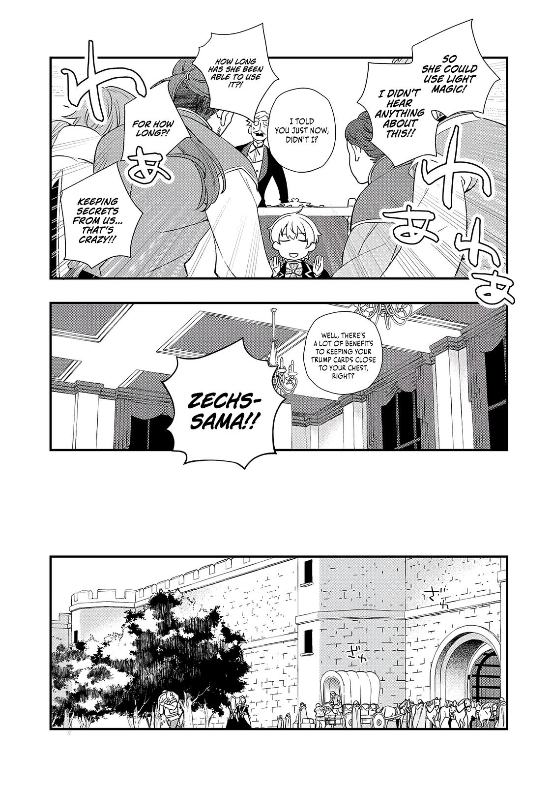 Shinu Unmei ni Aru Akuyaku Reijou no Ani ni Tensei Shita node, Imouto o Sodatete Mirai o Kaetai to Omoimasu Chapter 11.1 page 15 - 