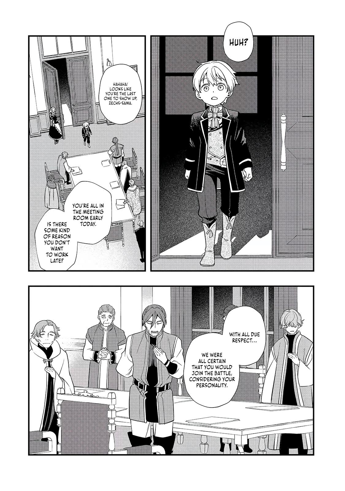 Shinu Unmei ni Aru Akuyaku Reijou no Ani ni Tensei Shita node, Imouto o Sodatete Mirai o Kaetai to Omoimasu Chapter 11.1 page 4 - 