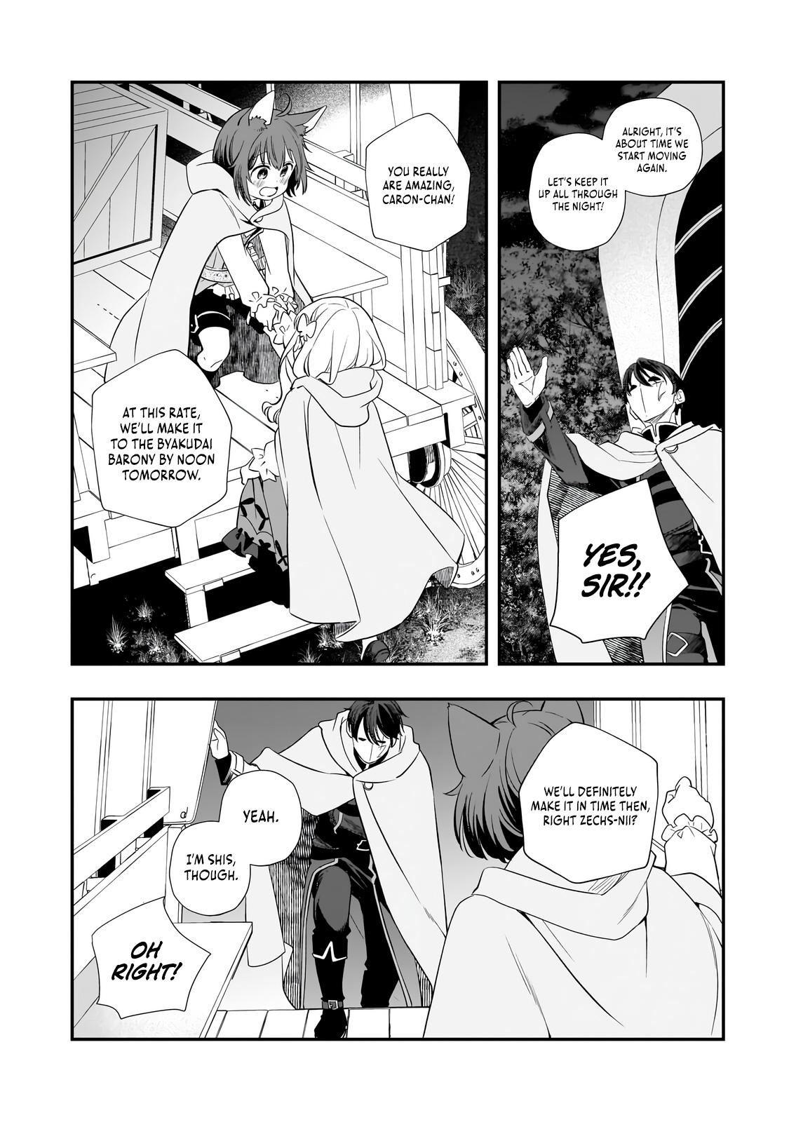 Shinu Unmei ni Aru Akuyaku Reijou no Ani ni Tensei Shita node, Imouto o Sodatete Mirai o Kaetai to Omoimasu Chapter 11.2 page 13 - 
