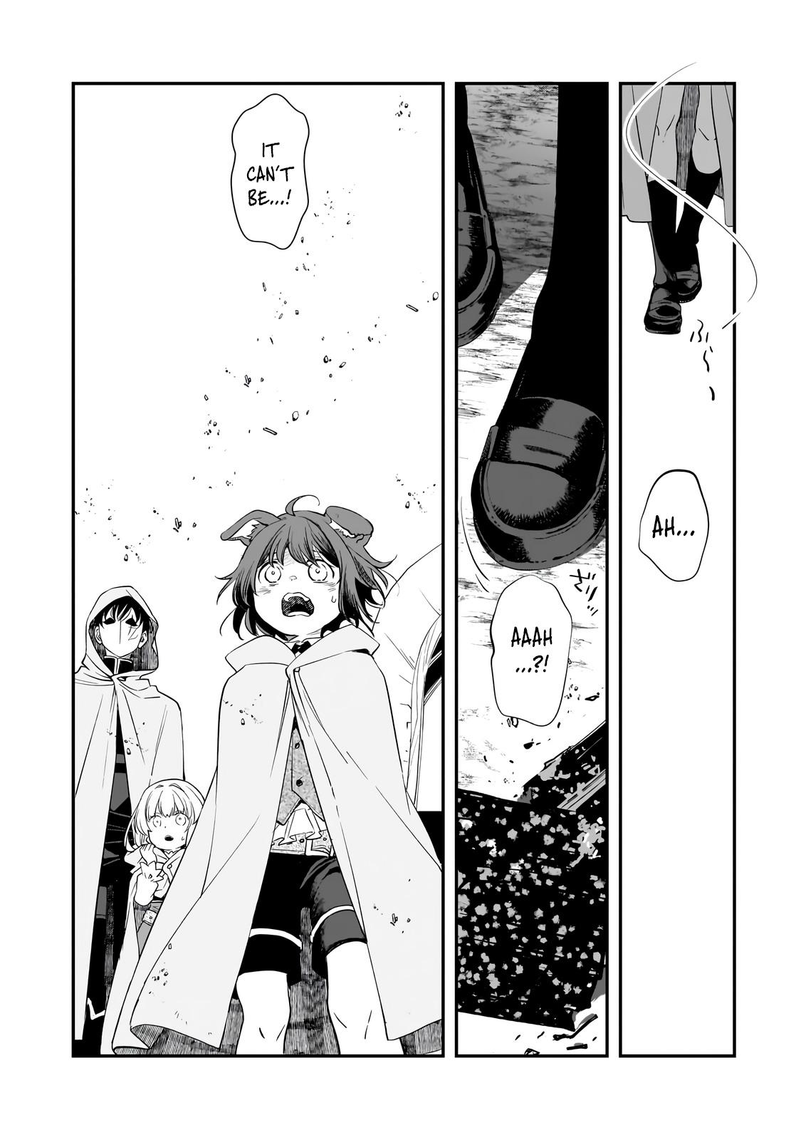 Shinu Unmei ni Aru Akuyaku Reijou no Ani ni Tensei Shita node, Imouto o Sodatete Mirai o Kaetai to Omoimasu Chapter 11.2 page 15 - 