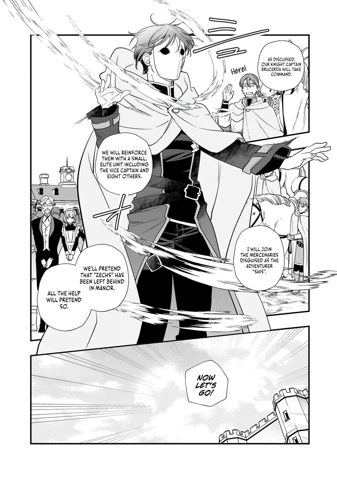 Shinu Unmei ni Aru Akuyaku Reijou no Ani ni Tensei Shita node, Imouto o Sodatete Mirai o Kaetai to Omoimasu Chapter 11.2 page 5 - 