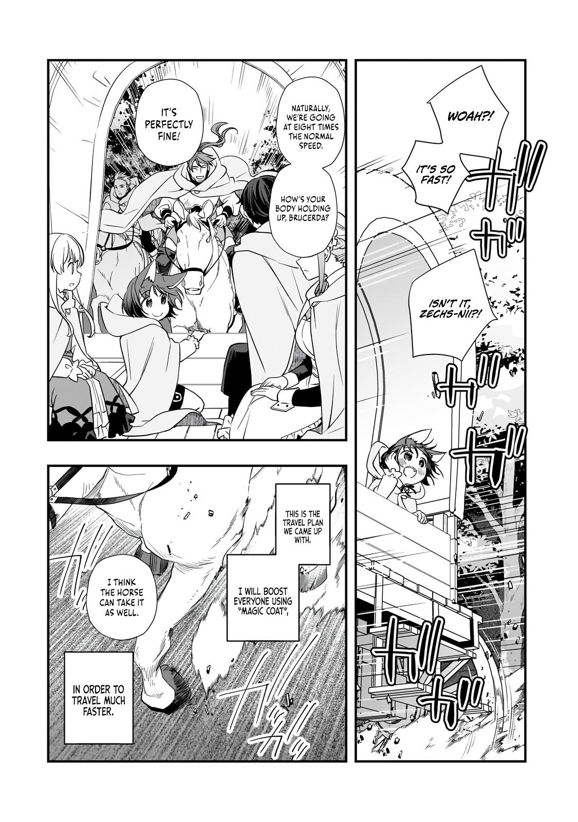 Shinu Unmei ni Aru Akuyaku Reijou no Ani ni Tensei Shita node, Imouto o Sodatete Mirai o Kaetai to Omoimasu Chapter 11.2 page 6 - 