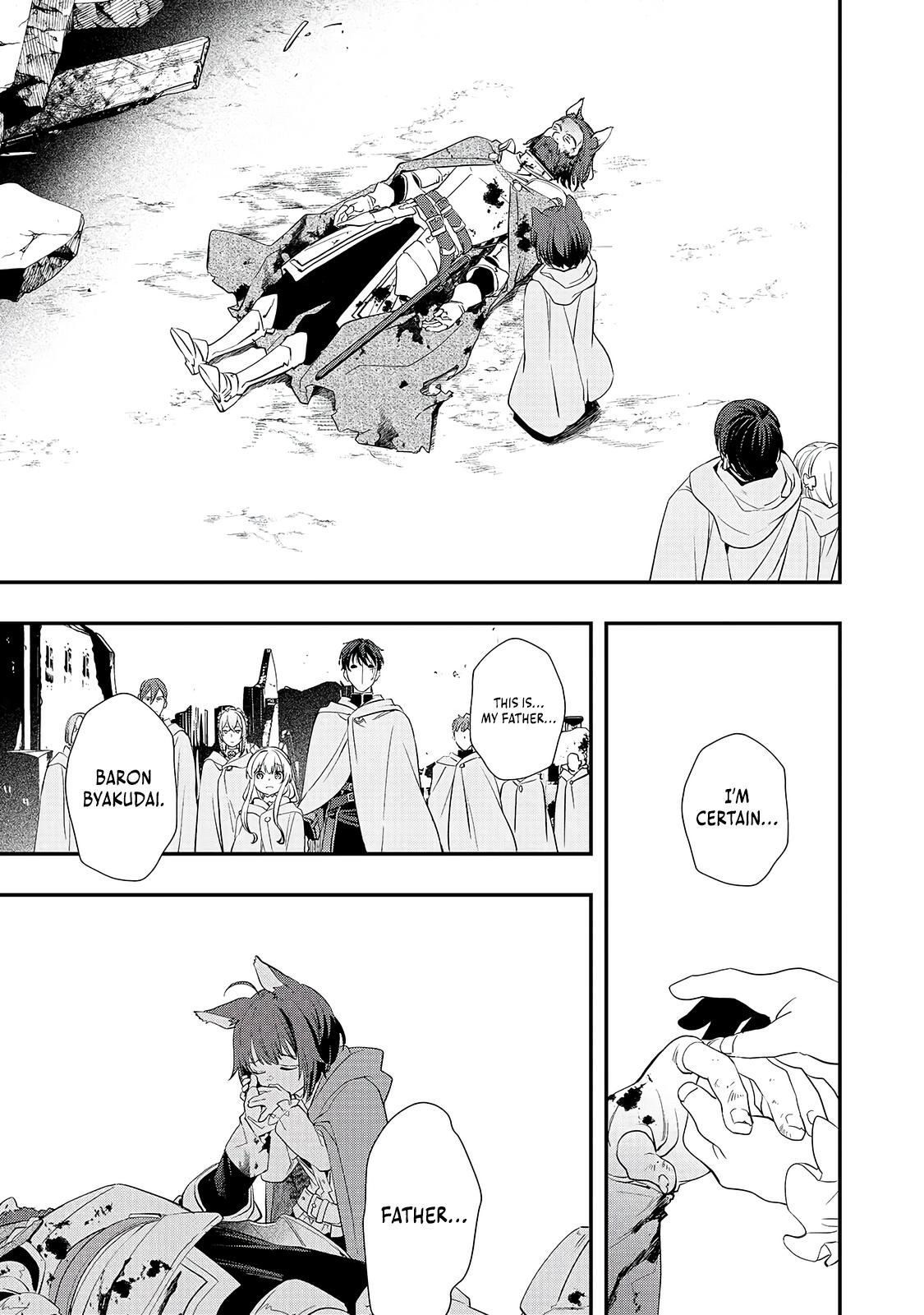 Shinu Unmei ni Aru Akuyaku Reijou no Ani ni Tensei Shita node, Imouto o Sodatete Mirai o Kaetai to Omoimasu Chapter 12.1 page 4 - 