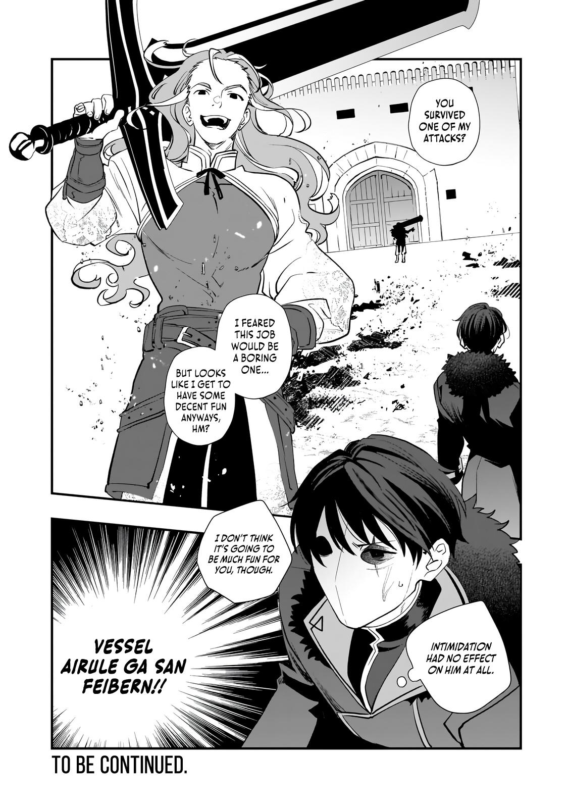 Shinu Unmei ni Aru Akuyaku Reijou no Ani ni Tensei Shita node, Imouto o Sodatete Mirai o Kaetai to Omoimasu Chapter 12.2 page 15 - 