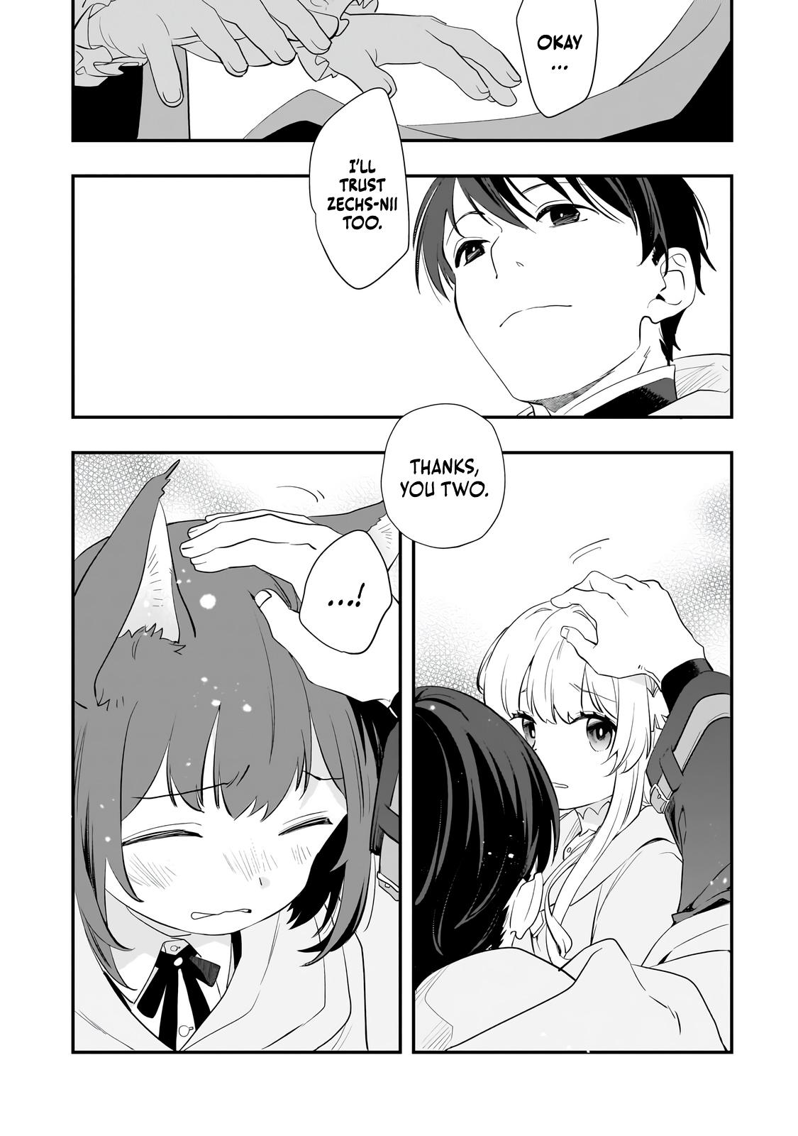 Shinu Unmei ni Aru Akuyaku Reijou no Ani ni Tensei Shita node, Imouto o Sodatete Mirai o Kaetai to Omoimasu Chapter 12.2 page 4 - 