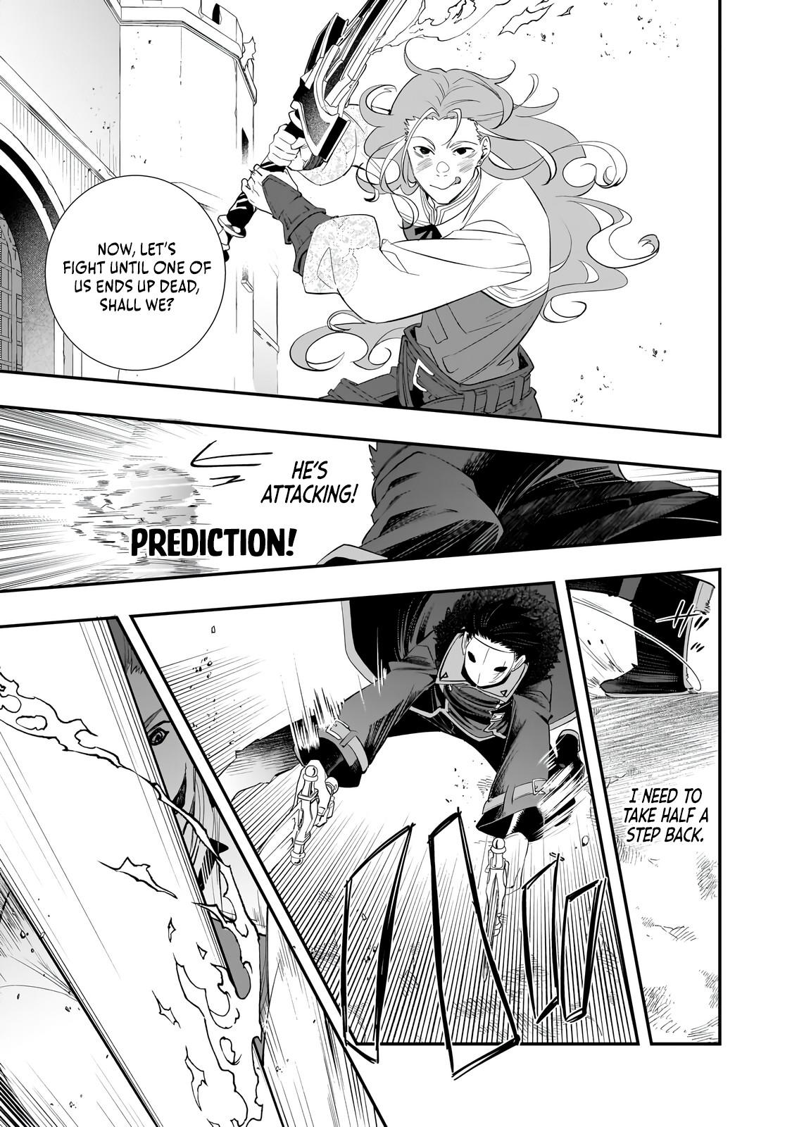 Shinu Unmei ni Aru Akuyaku Reijou no Ani ni Tensei Shita node, Imouto o Sodatete Mirai o Kaetai to Omoimasu Chapter 13.1 page 8 - 