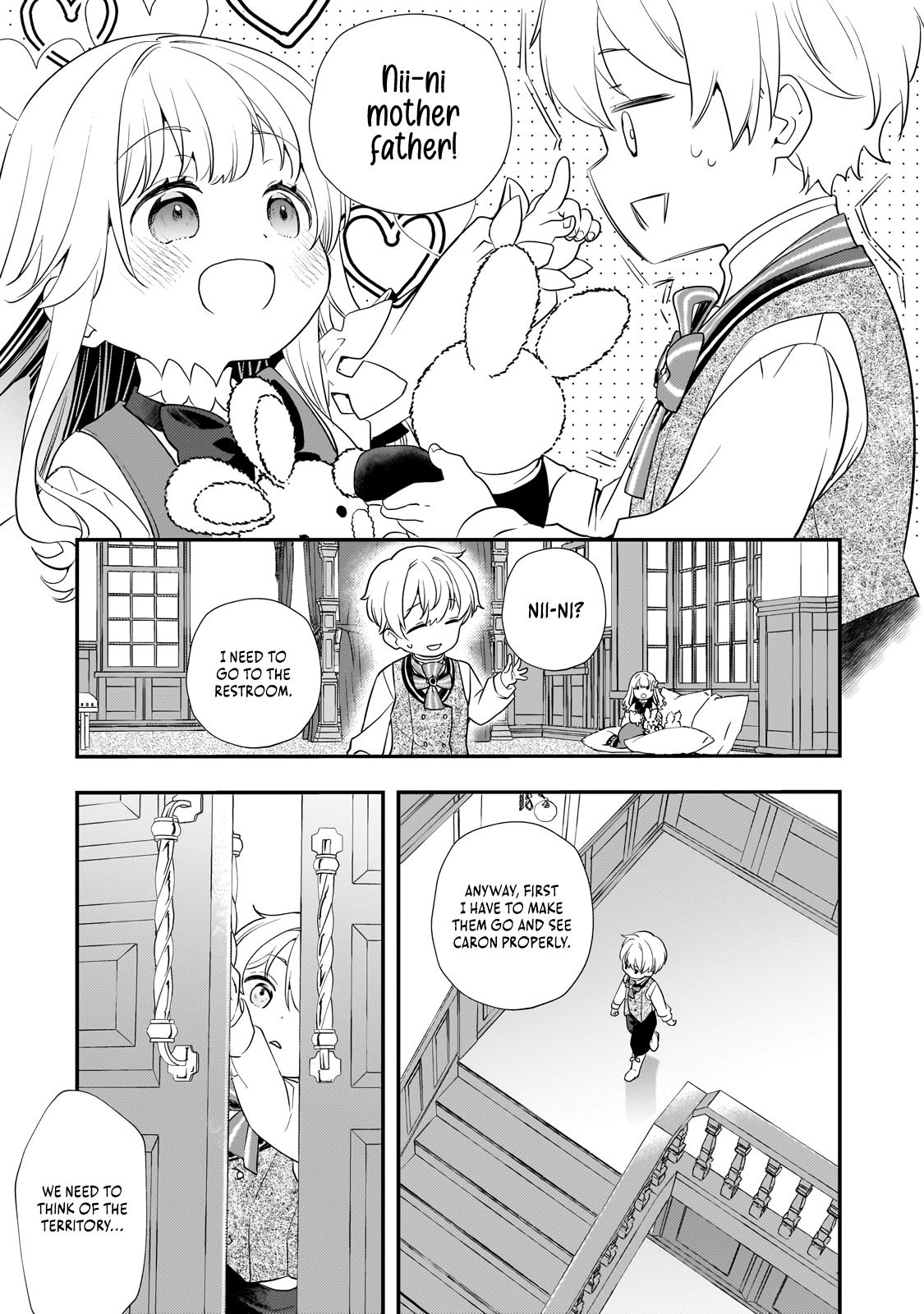 Shinu Unmei ni Aru Akuyaku Reijou no Ani ni Tensei Shita node, Imouto o Sodatete Mirai o Kaetai to Omoimasu Chapter 2 page 12 - 