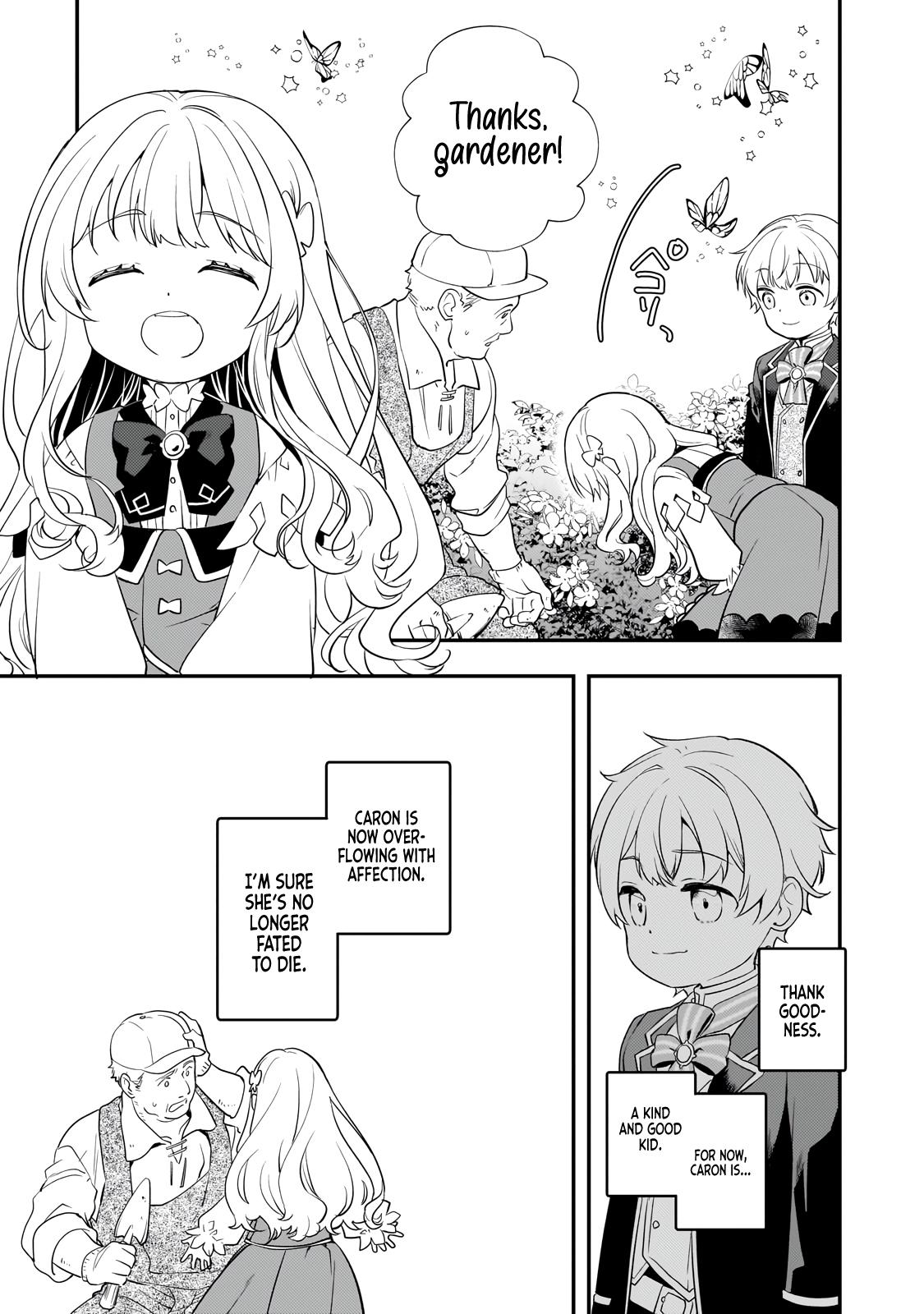 Shinu Unmei ni Aru Akuyaku Reijou no Ani ni Tensei Shita node, Imouto o Sodatete Mirai o Kaetai to Omoimasu Chapter 2 page 16 - 
