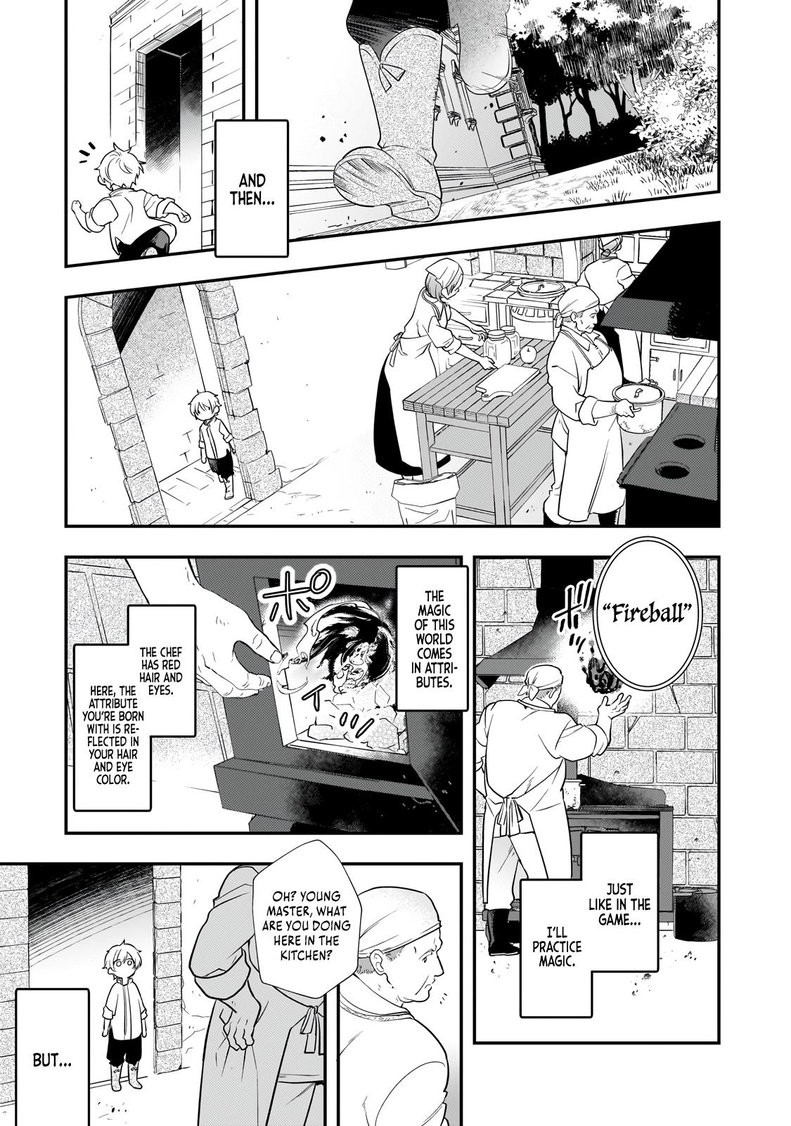 Shinu Unmei ni Aru Akuyaku Reijou no Ani ni Tensei Shita node, Imouto o Sodatete Mirai o Kaetai to Omoimasu Chapter 2 page 20 - 