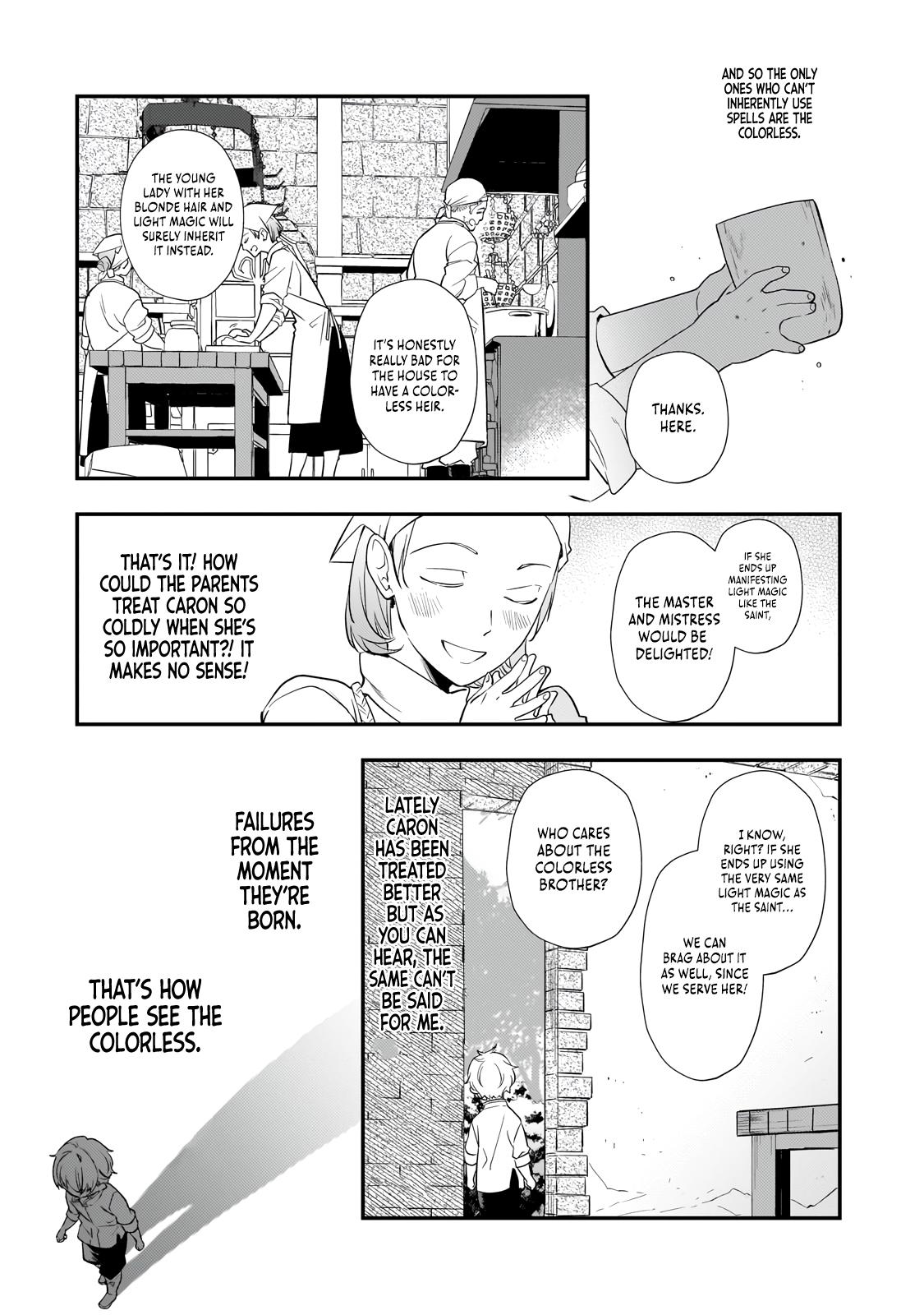 Shinu Unmei ni Aru Akuyaku Reijou no Ani ni Tensei Shita node, Imouto o Sodatete Mirai o Kaetai to Omoimasu Chapter 2 page 22 - 